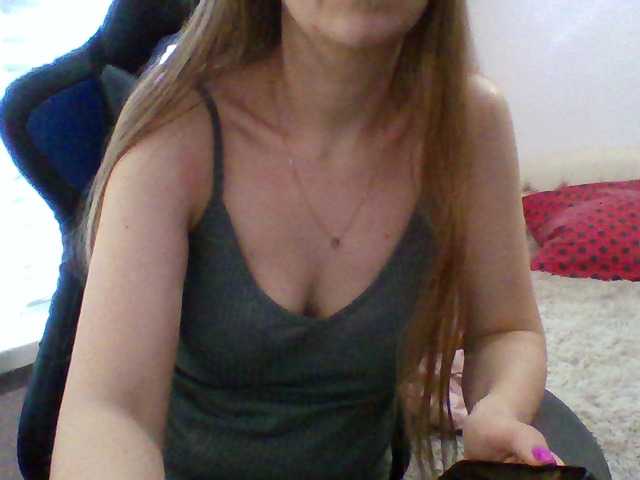 प्रसारण स्क्रीनशॉट xAngelinaEsx