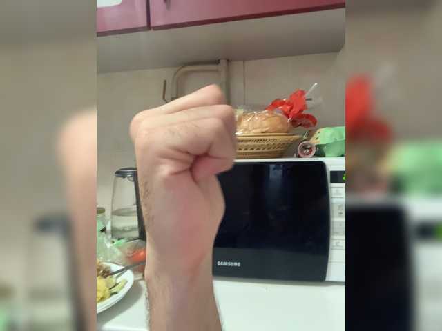 प्रसारण स्क्रीनशॉट xelete