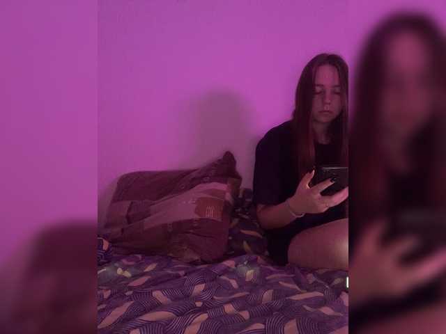 प्रसारण स्क्रीनशॉट xelete