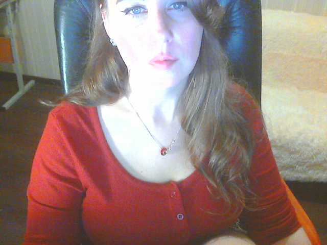 प्रसारण स्क्रीनशॉट xJESSIxx