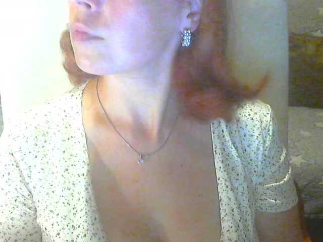 प्रसारण स्क्रीनशॉट xJESSIxx