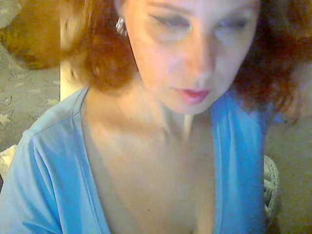 प्रसारण स्क्रीनशॉट xJESSIxx