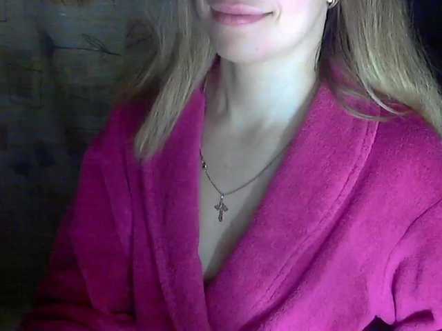 प्रसारण स्क्रीनशॉट xlorax777