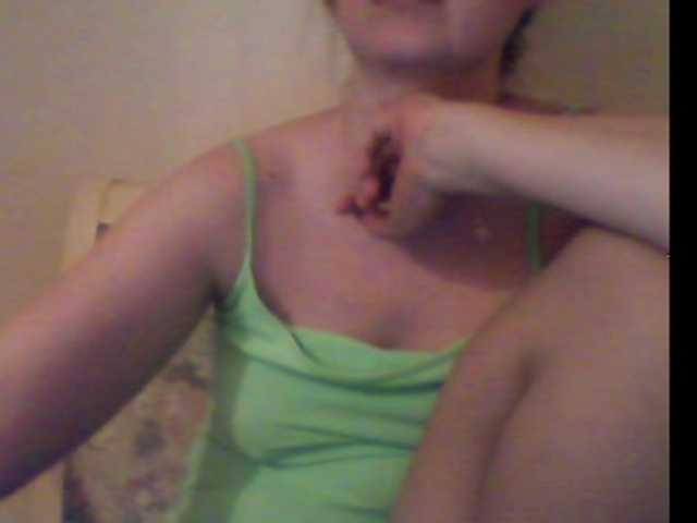 प्रसारण स्क्रीनशॉट XTaylaX