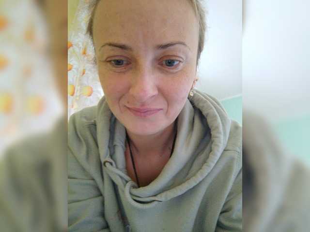 प्रसारण स्क्रीनशॉट XswetaX