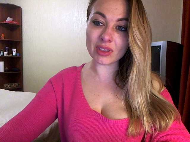 प्रसारण स्क्रीनशॉट _Kisuly_