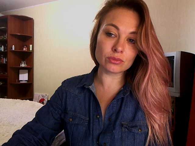 प्रसारण स्क्रीनशॉट _Kisuly_