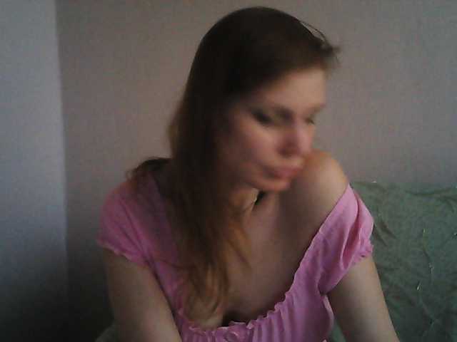 प्रसारण स्क्रीनशॉट YanaLakomka