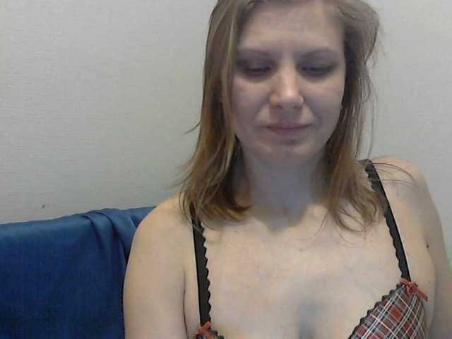 प्रसारण स्क्रीनशॉट YanaLakomka