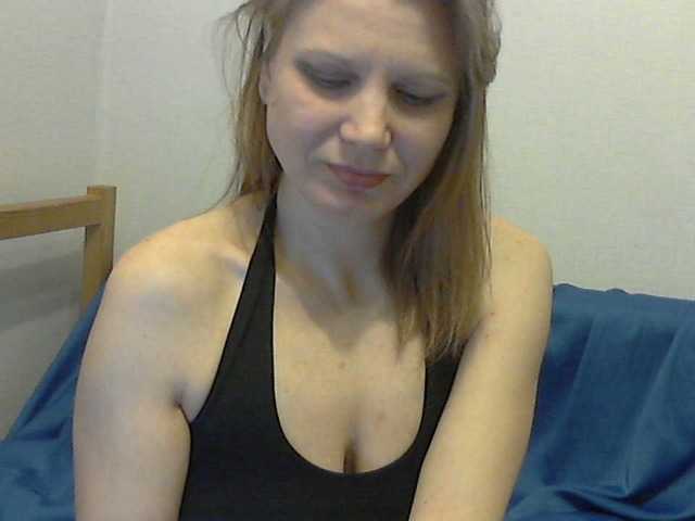 प्रसारण स्क्रीनशॉट YanaLakomka