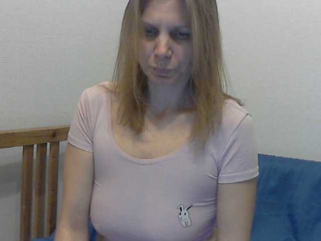 प्रसारण स्क्रीनशॉट YanaLakomka