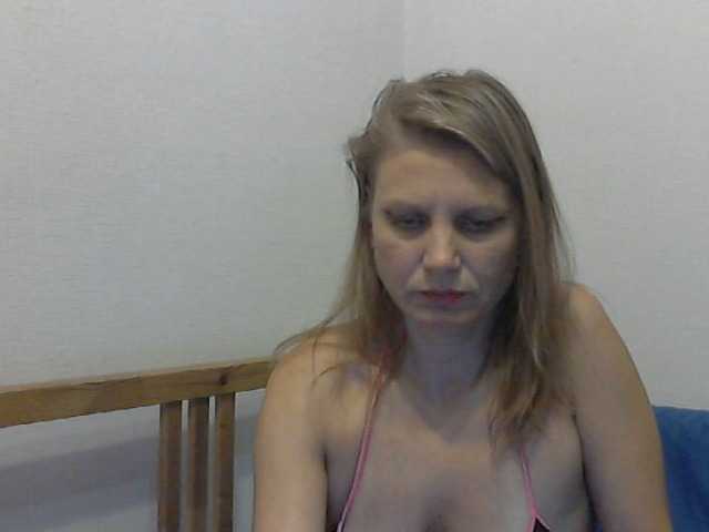 प्रसारण स्क्रीनशॉट YanaLakomka