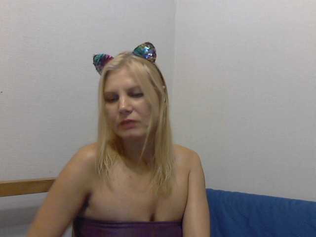 प्रसारण स्क्रीनशॉट YanaLakomka