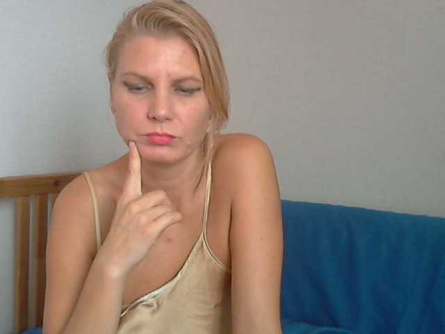 प्रसारण स्क्रीनशॉट YanaLakomka