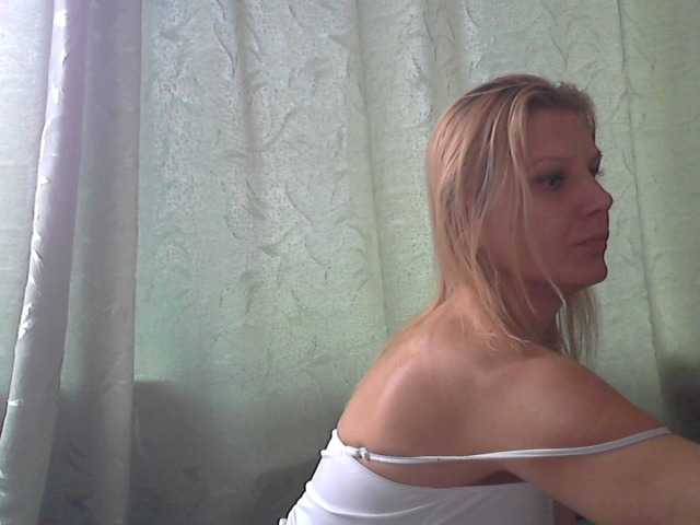 प्रसारण स्क्रीनशॉट YanaLakomka