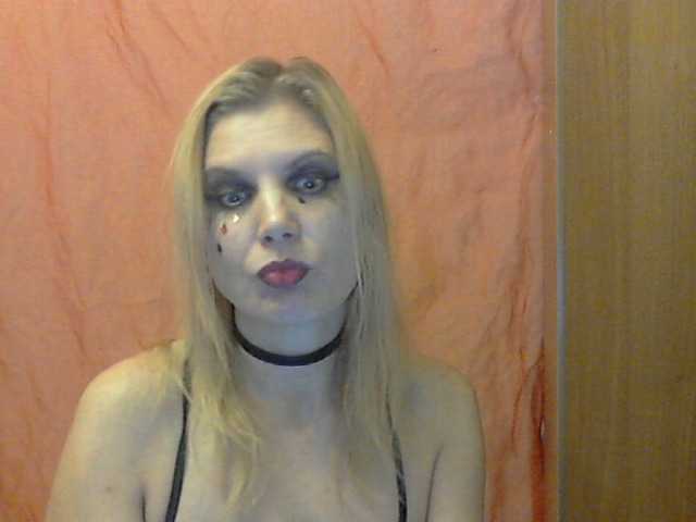 प्रसारण स्क्रीनशॉट YanaLakomka