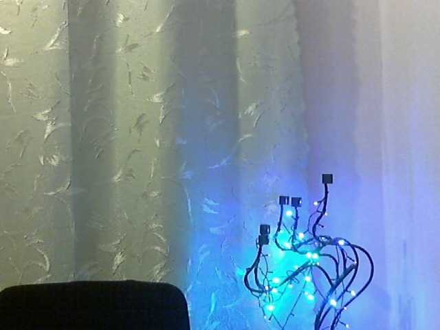 प्रसारण स्क्रीनशॉट YanaLakomka