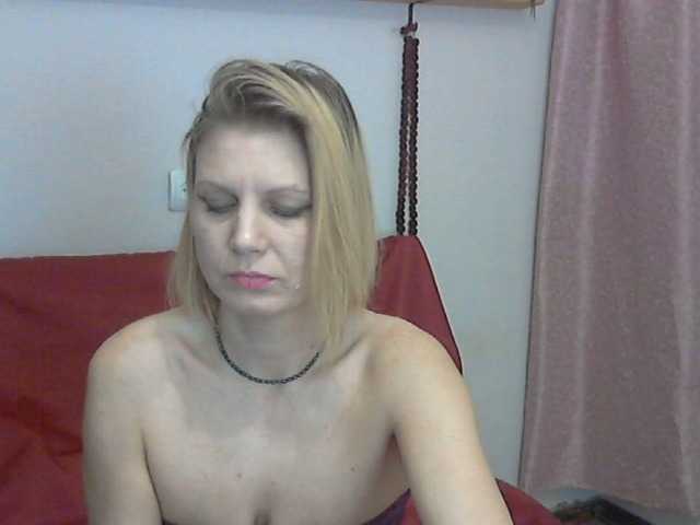 प्रसारण स्क्रीनशॉट YanaLakomka