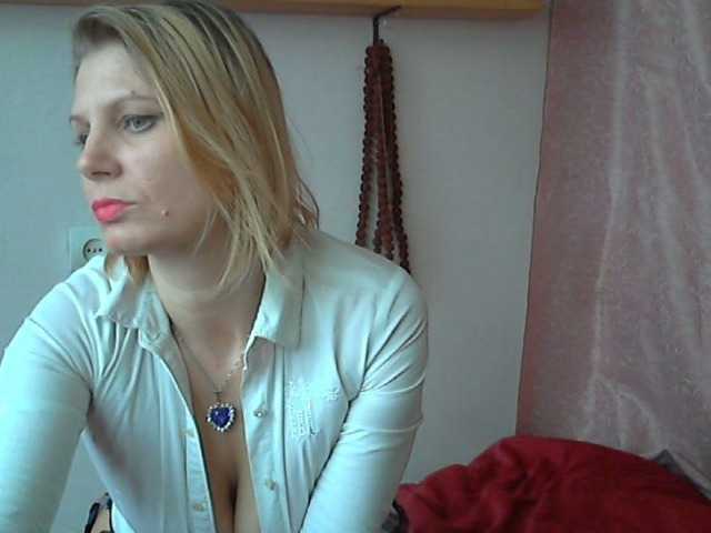 प्रसारण स्क्रीनशॉट YanaLakomka