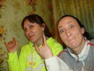 कामुक वीडियो चैट yammki