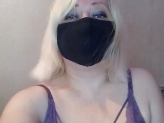 कामुक वीडियो चैट yana38a