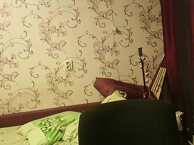 प्रसारण स्क्रीनशॉट MistressSexologinia