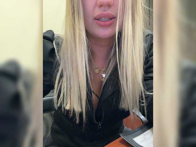 प्रसारण स्क्रीनशॉट Your-Kitty