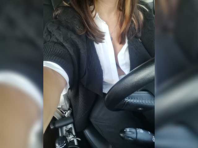 प्रसारण स्क्रीनशॉट your-lioness