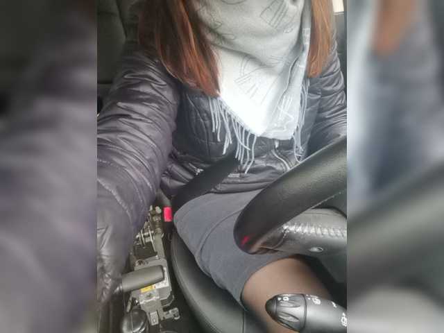 प्रसारण स्क्रीनशॉट your-lioness