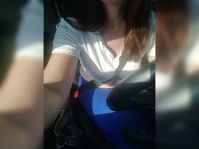 प्रसारण स्क्रीनशॉट your-lioness