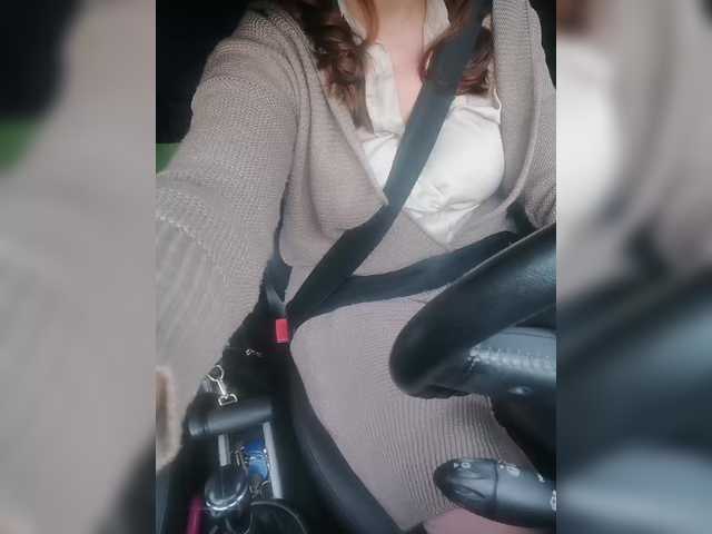 प्रसारण स्क्रीनशॉट your-lioness