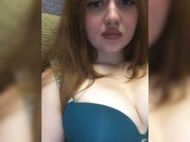 प्रसारण स्क्रीनशॉट Yourbaby19