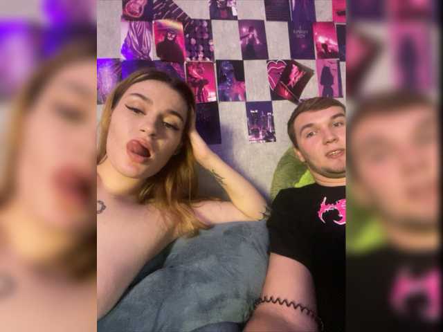 प्रसारण स्क्रीनशॉट YourBunny69