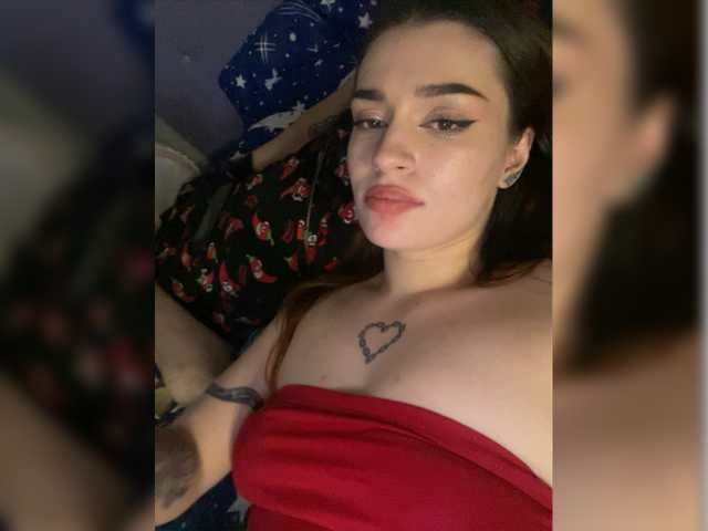 प्रसारण स्क्रीनशॉट YourBunny69