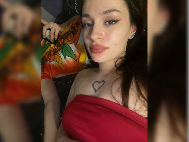 प्रसारण स्क्रीनशॉट YourBunny69