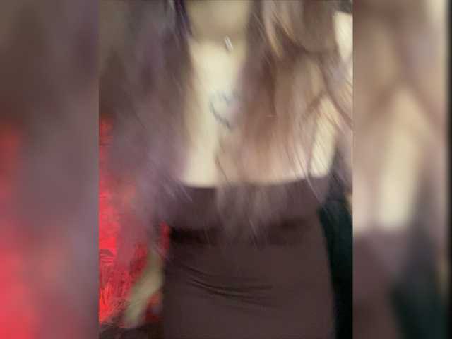 प्रसारण स्क्रीनशॉट YourBunny69