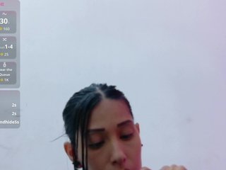 कामुक वीडियो चैट yourcuteneighbourr