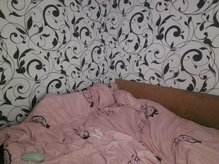 कामुक वीडियो चैट YourEmilie