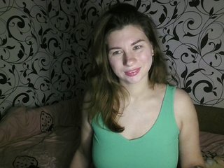 कामुक वीडियो चैट YourEmilie