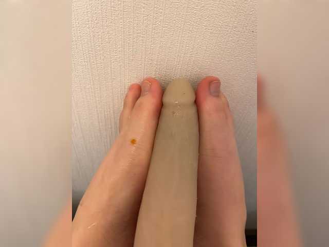 प्रसारण स्क्रीनशॉट YourPrettyLegs