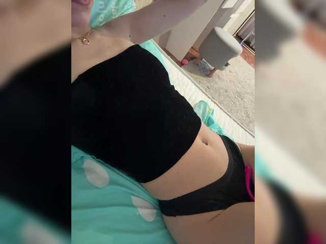 प्रसारण स्क्रीनशॉट sweetypusy