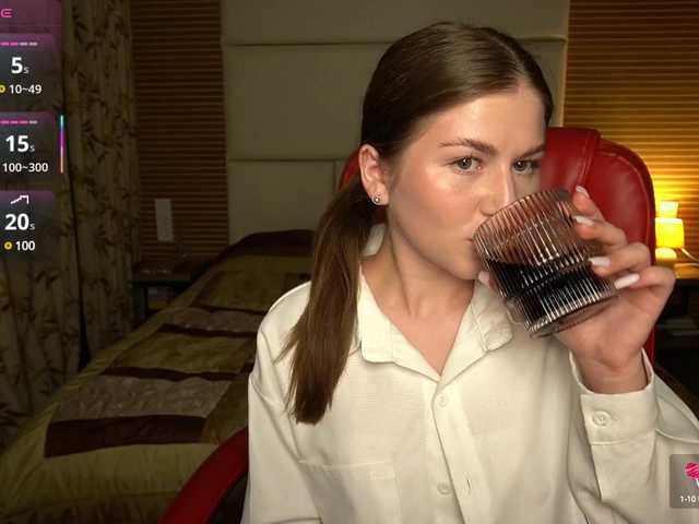 प्रसारण स्क्रीनशॉट YoursGirlAlice