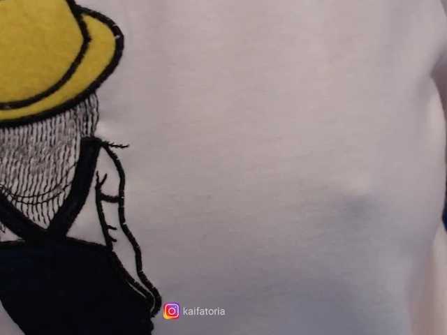 प्रसारण स्क्रीनशॉट kaifatoria