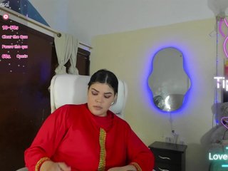 कामुक वीडियो चैट ZareenMajluf