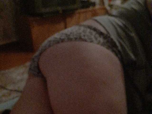 प्रसारण स्क्रीनशॉट zmeya1995