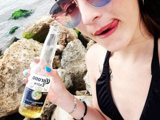 कामुक वीडियो चैट zomersharay