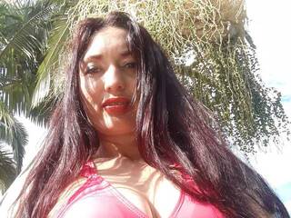 कामुक वीडियो चैट ZORAIDAHOTDIR