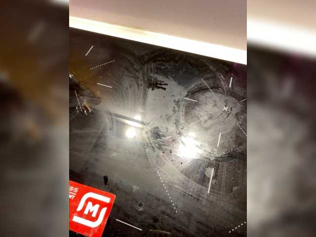 प्रसारण स्क्रीनशॉट SquirtCam69